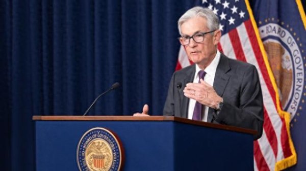 源顺网 美联储主席就关税政策发出最严厉警告！美股当天全线收低