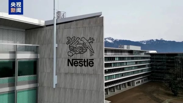 胜亿优配 美国一巨头宣布：全球裁员20000人