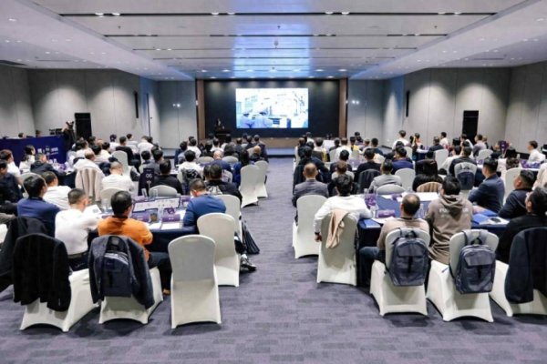 豪极资本 仰望商业研究院举办第二期课程，探讨品牌高端化策略和思考