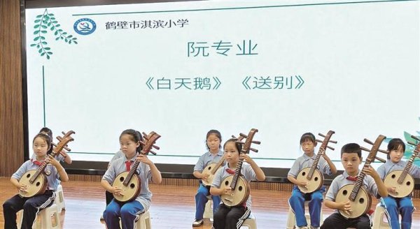 万银配资 检验学习成果 深化特色教育